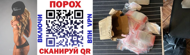 купить   Жуков  АМФЕТАМИН 98% 