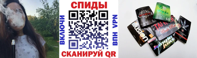 кракен рабочий сайт  Жуков  Бутират оксибутират 