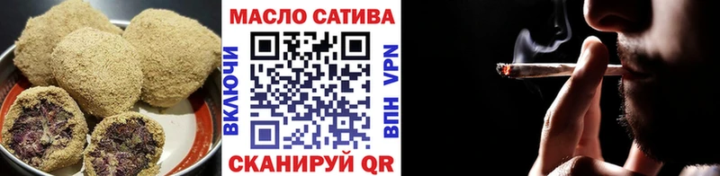 Еда ТГК марихуана  KRAKEN как зайти  Жуков 