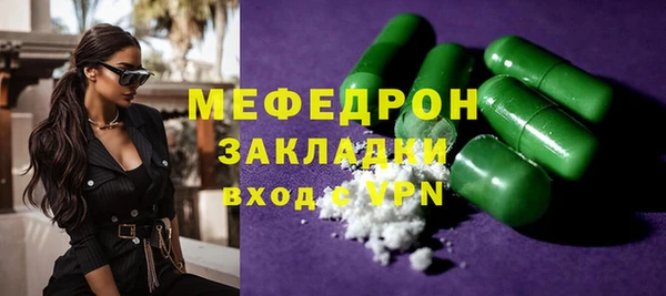 MDMA Premium VHQ Верея