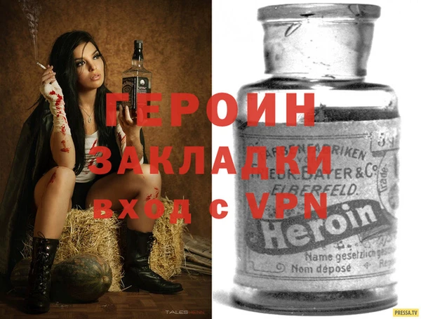 PSILOCYBIN Гусиноозёрск