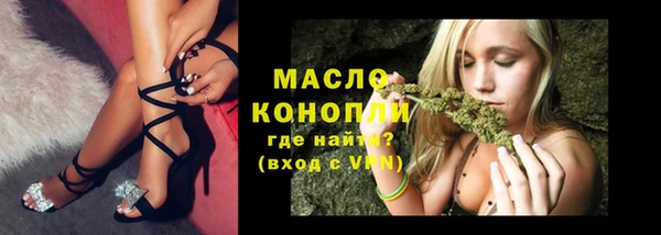 PSILOCYBIN Гусиноозёрск