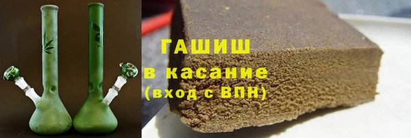 MDMA Premium VHQ Верея