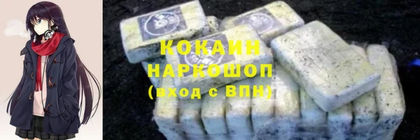 MDMA Premium VHQ Верея