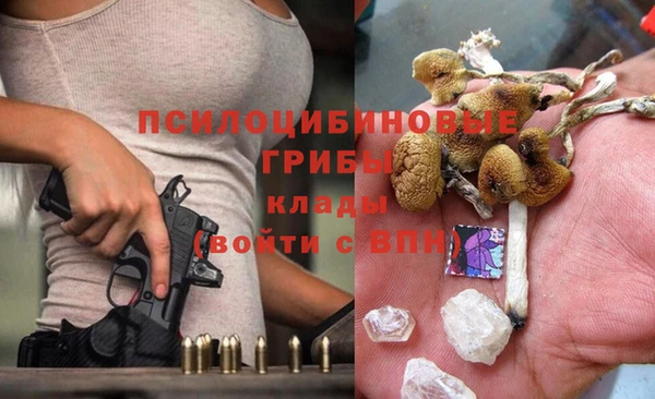 MDMA Premium VHQ Верея