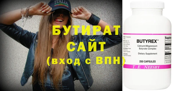 MDMA Premium VHQ Верея