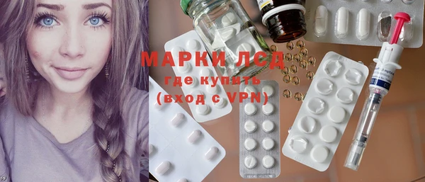 MDMA Premium VHQ Верея