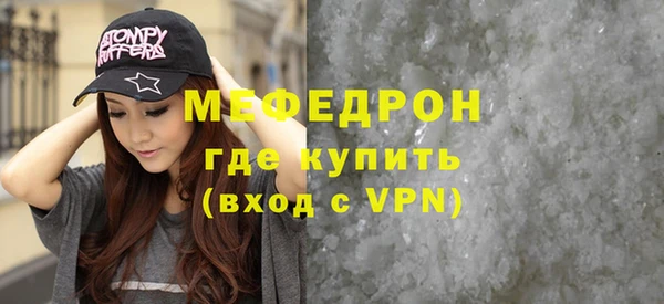 PSILOCYBIN Гусиноозёрск