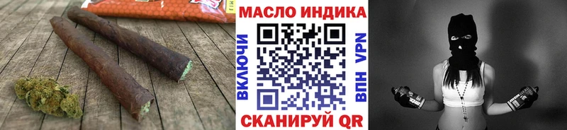 продажа наркотиков  Жуков  Дистиллят ТГК жижа 