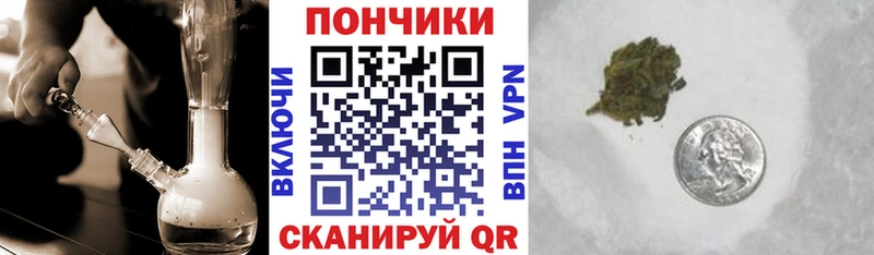 shop наркотические препараты  Жуков  Бошки марихуана OG Kush 